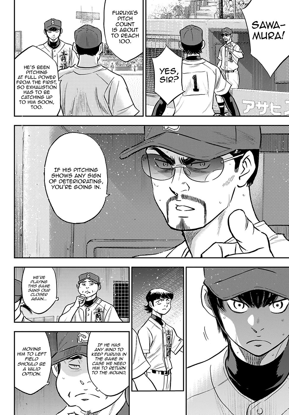 Daiya no A - Act II Chapter 284 14